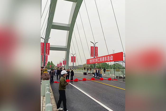 Proiectul de trafic de lumină Bridge Street