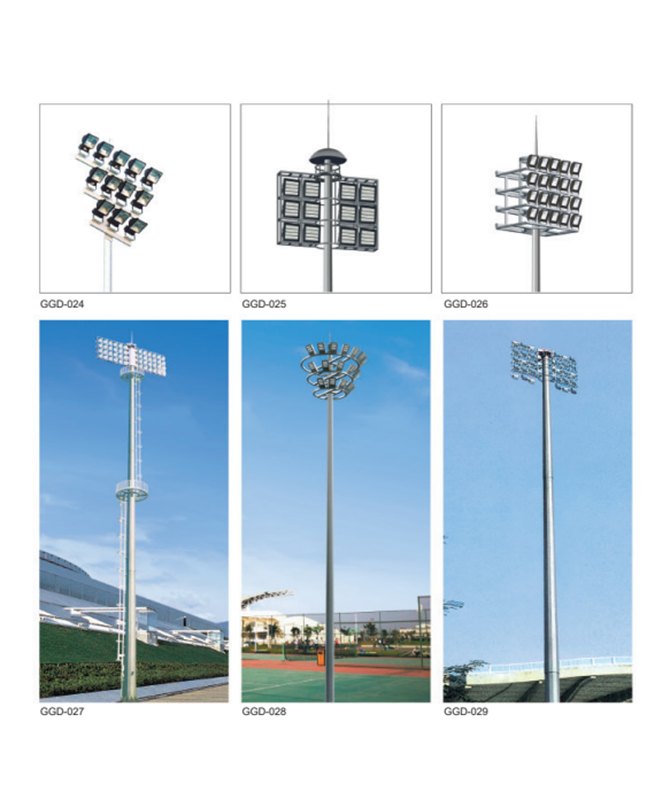 GGD-024/GGD-025/GGD-026/GGD-027/GGD-028/GGD-029 Lampa de stradă cu pol înalt