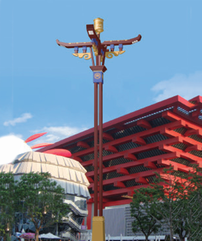 ZHD-035 Lampa combinată