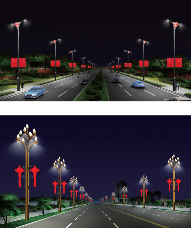 JGD-031/JGD-032 Lumina de peisaj decorativ