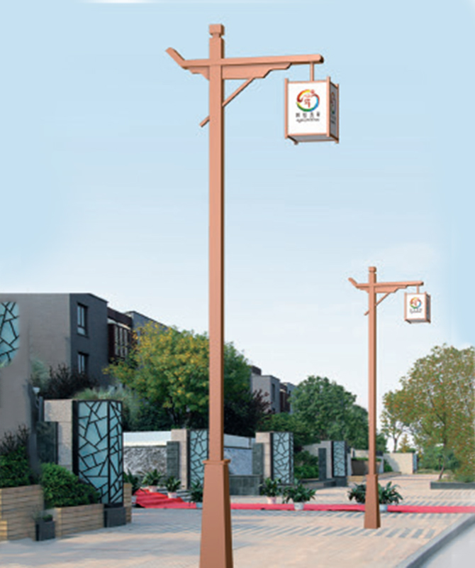 TYD-047 Lumini de curte