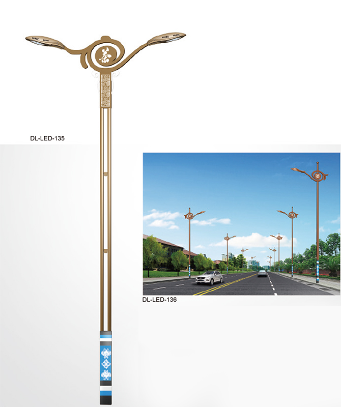 DL-LED-135/DL-LED-136 Lumini de stradă cu LED -uri de mare putere