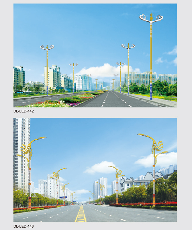 DL-LED-142/DL-LED-143 Lumini de stradă cu LED -uri de mare putere