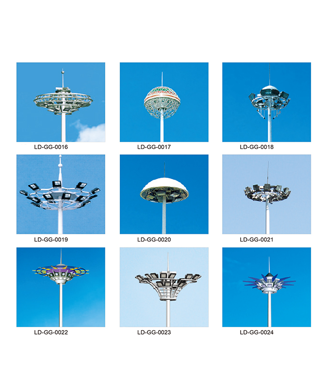 LD-GG-0016 ~ LD-GG-0024 Lampa de stradă cu pol înalt