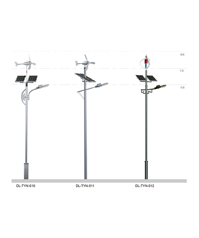 DL-TYN-010/DL-TYN-011/DL-TYN-012 Lămpi complementare peisaj