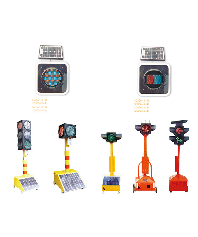 Seria LED Solar Warning Light Lumina de semnal solar mobil