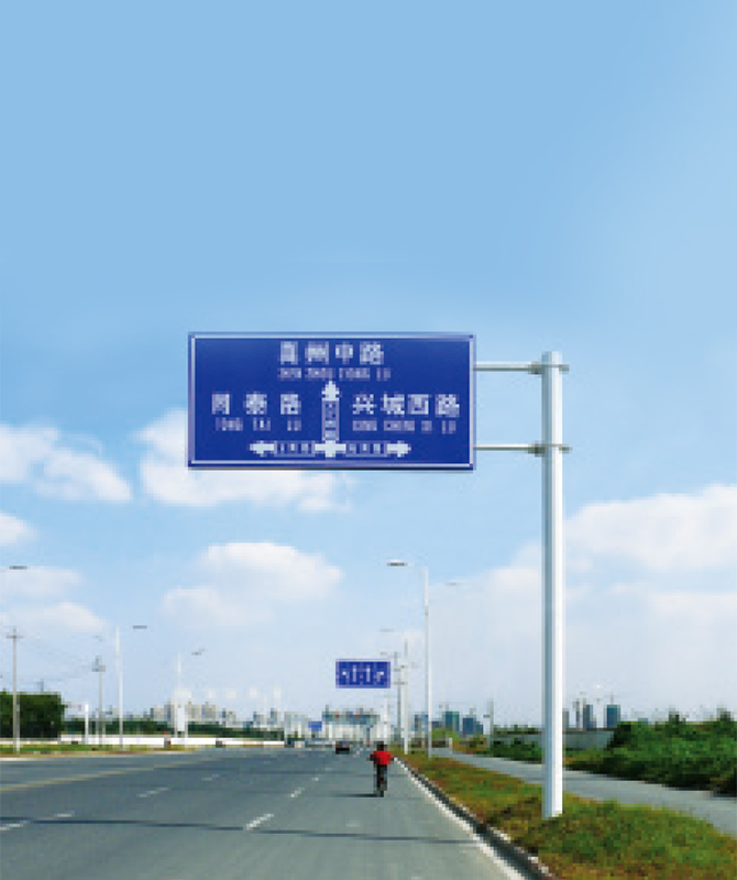 Nivel 4 reflectorizant de nivel 4